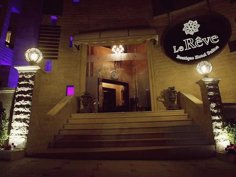 Nadine Hotel Suites Amman Buitenkant foto