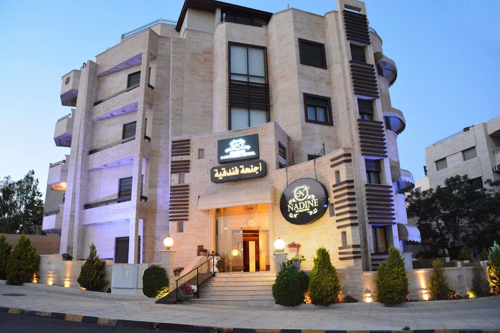 Nadine Hotel Suites Amman Buitenkant foto