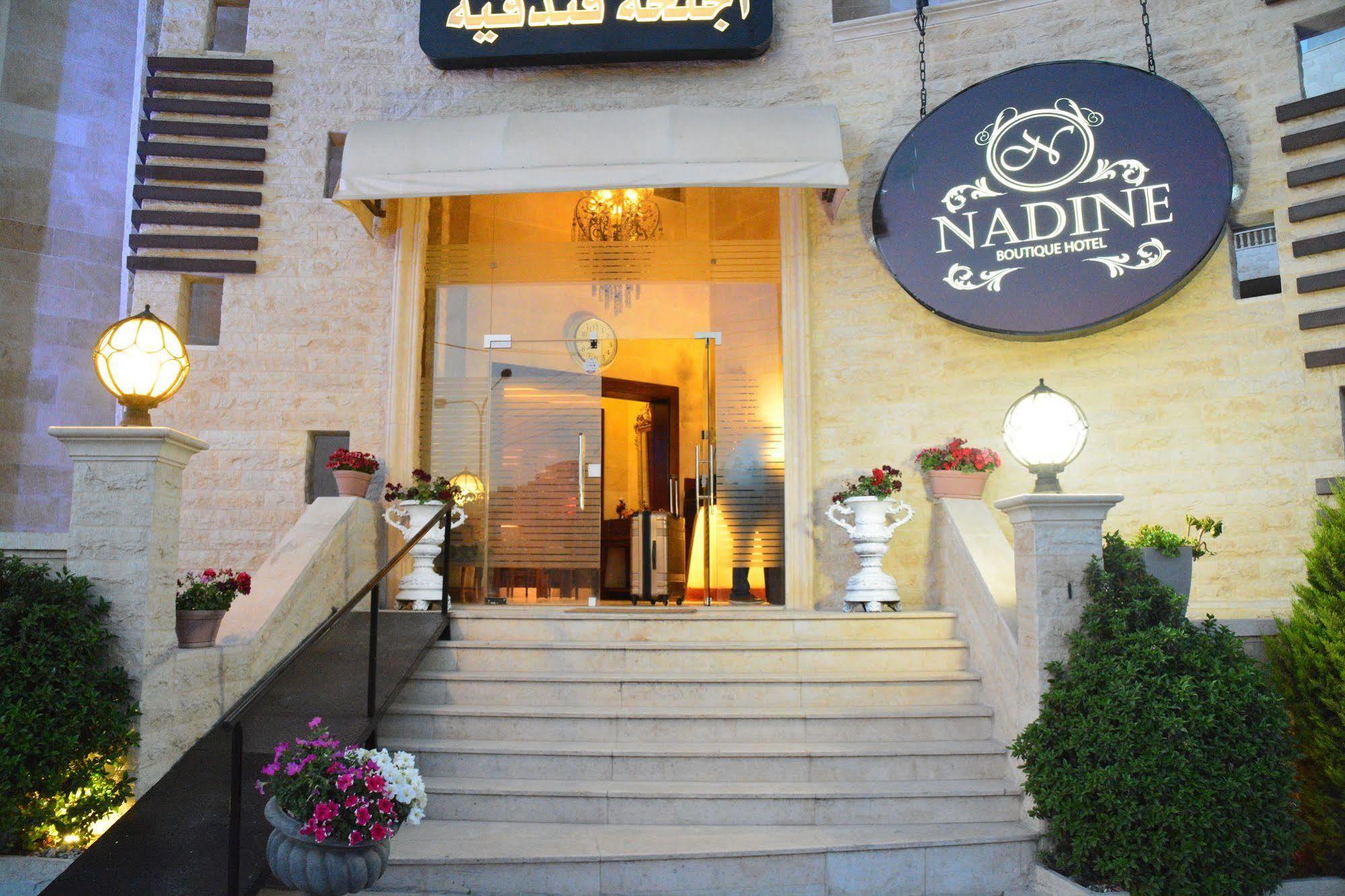 Nadine Hotel Suites Amman Buitenkant foto